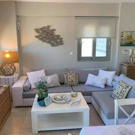 Holiday home Theosis